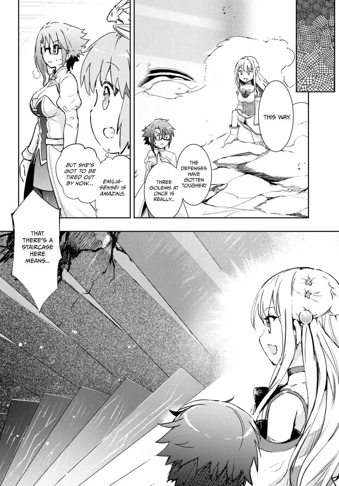 Kenshin no Keishousha Chapter 65 17